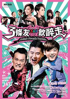 videosgratis性欧美