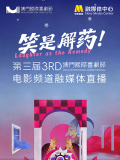 豪门大乱淫交全文阅读