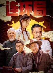 娜然胸罩多大尺寸图片